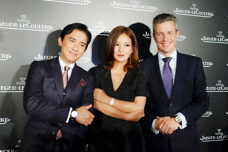 From Left: Tony Leung, Zhao Wei and Daniel Riedo, Chief Executive Officer of Jaeger-LeCoultre