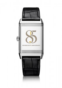 jaeger-lecoultre_reverso_classic_engraved_85th_anniversary