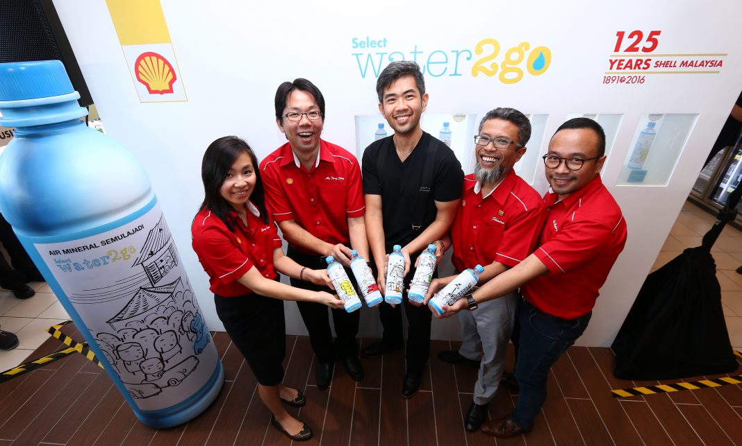 Shell launches Select water2go bottles designed by artist Cheeming Boey