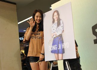 SHOOPEN Officially Launches Its Store With Song Ji Hyo