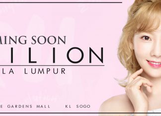 Banila Co Is Opening Its Fourth Outlet In Pavilion Kuala Lumpur - Pamper.My