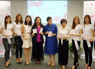Adonis Beauty Malaysia Collaborates With The Malaysian Pink Ribbon Wellness (L) Foundation For "Pink Ribbon, Health Bonding, Women Care, Breast Concerns" Campaign-Pamper.my