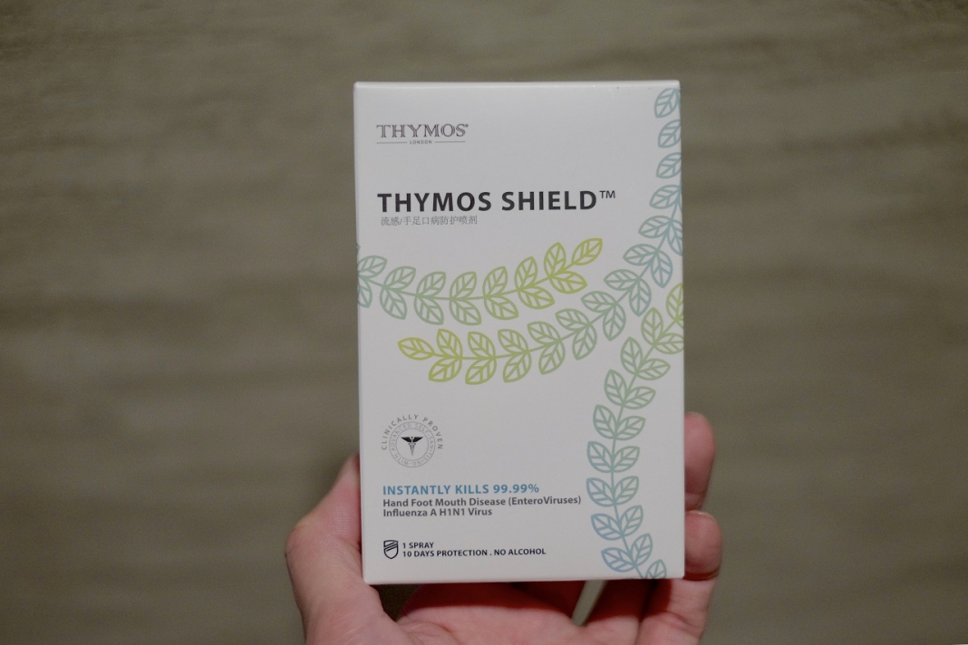 Thymos Shield™ Sanitizing Spray: Eliminates 99.99% Of Virus Infectious Diseases, Giving You & Your Family An All-Round Defense & Protection
