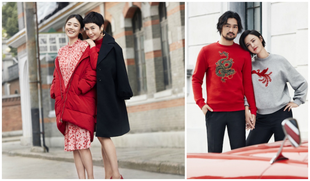 hm new collection 2019