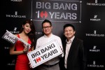 Hublot Big Bang 10th Anniversary