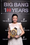 Hublot Big Bang 10th Anniversary