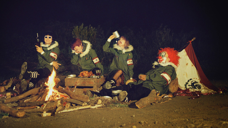 Sekai No Owari
