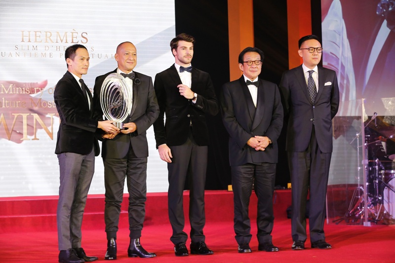 Hermes was awarded The Ministry of Tourism and Culture, Malaysia - Most Revered Award