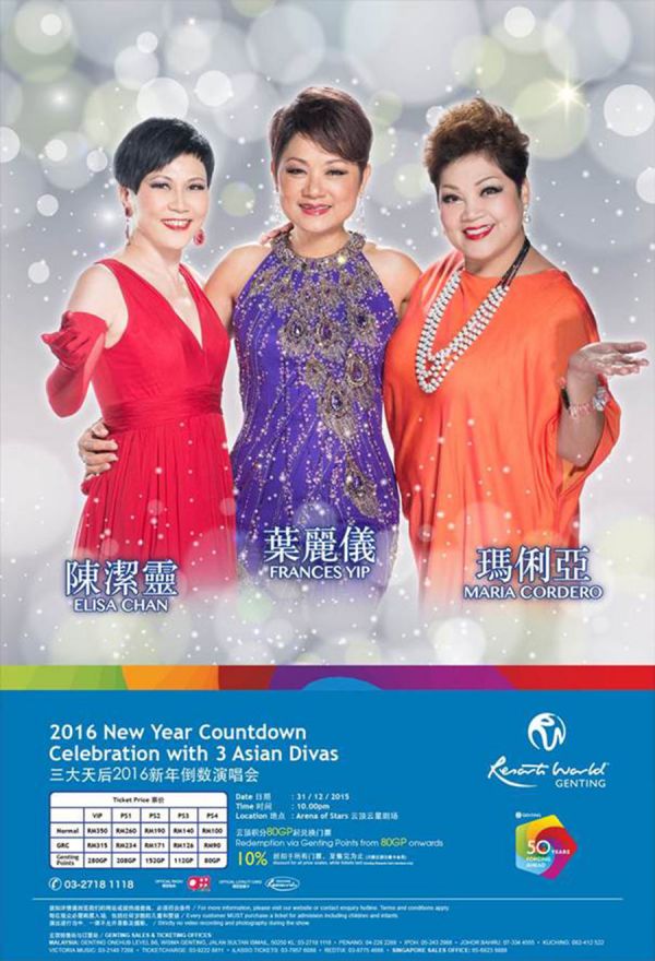 The 3 Asian Divas are back once again with their everlasting popular renditions to usher in the new year (Photo source: rwgenting.com)