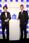 4. Chang Chen and David Beckham
