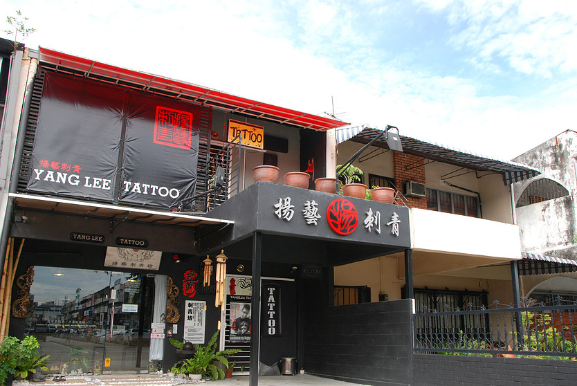 Image: yangleetattoo.com
