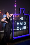 5. Coco Rocha at HAIG CLUB Shanghai
