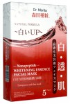 Nanopeptide-Whitening