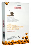 Snail-Repair-Ultra-Slim