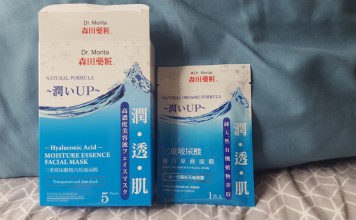 Tried & Tested: Dr. Morita Hyaluronic Acid Moisture Essence Facial Mask