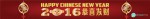 Pamper-CNY-720×90