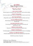 Shangri-la Set-Menu-CNY_Page_3