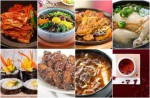 Taste Korea @ Sino Hotels
