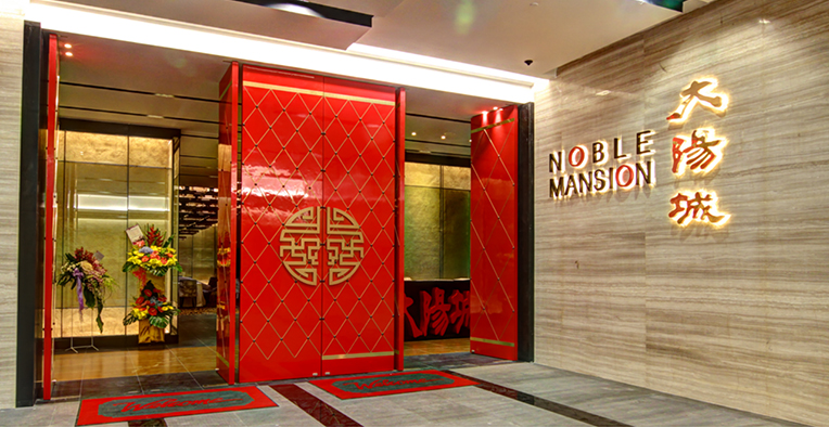 Image: orientalrestaurants.com.my