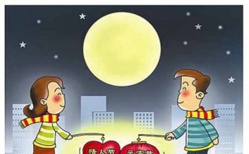 Chap Goh Meh: Chinese Valentine’s Day