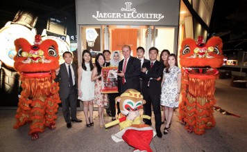 Jaeger-LeCoultre’s Chinese New Year Cocktail Party