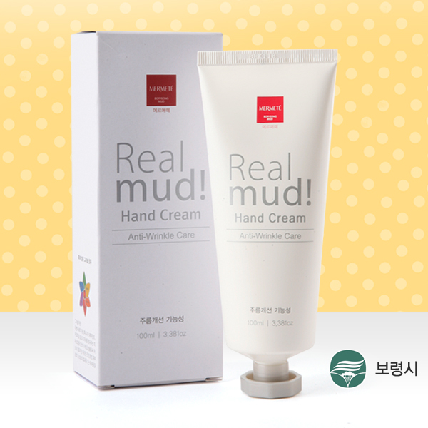 BoryeongRealMud- Hand Cream