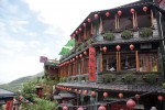 Taiwan-Travel-Fair