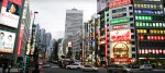 tokyo-japan-arts-and-sciences-college-study-abroad-osaka-kyoto-main