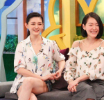 Barbie Hsu