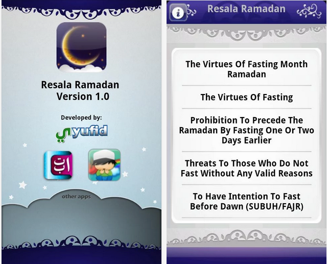 resala-ramadan