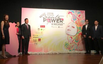 Taiwan Beauty Alliance 2016 Showcased the Power of Taiwan Beauty