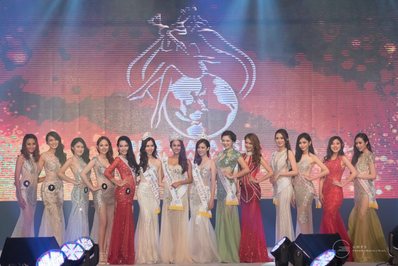 Miss Malaysia Global Beauty Queen 2016 Top 14