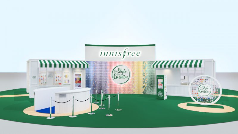 innisfree My Cushion Pop-Up Store