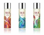 SK-II Facial Treatment Essence Limited Edition is available in red, blue and green Suminagashi-inspired designs