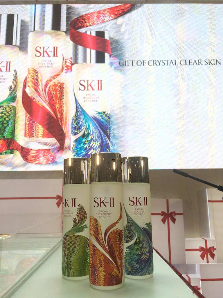 SK-II Facial Treatment Essence Limited Edition