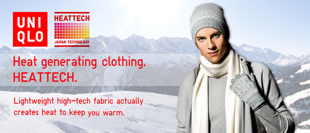 uniqlo-3