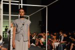 Pearly Wong SS17, Catch Me If You Can – Pamper.My