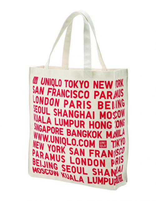 uniqlo-tote-bag