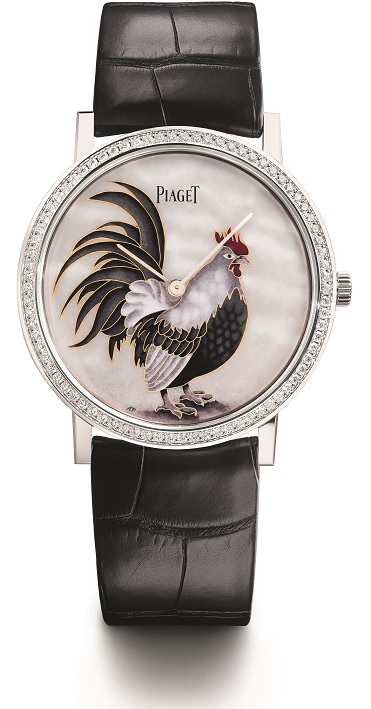 Piaget Altiplano Chinese Zodiac, Rooster - Pamper.My