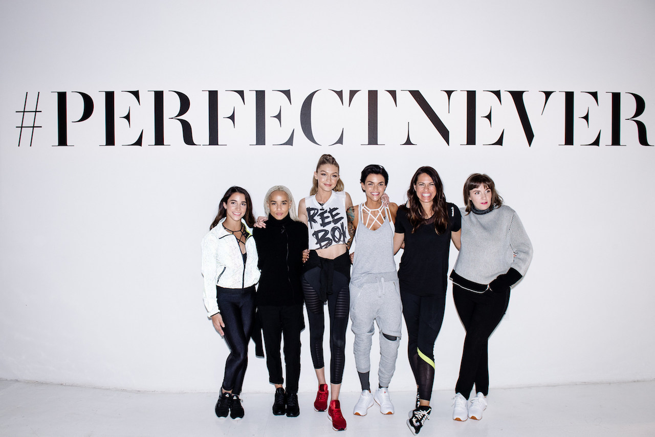 Reebok And Gigi Hadid Present #PerfectNever Revolution (PRNewsFoto/Reebok)