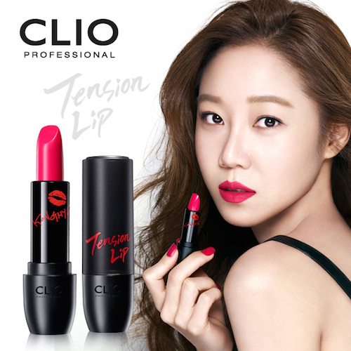 The luscious pink that completes Gong Hyo Jin's look as a go-getting career climber in South Korean drama The Producers. 