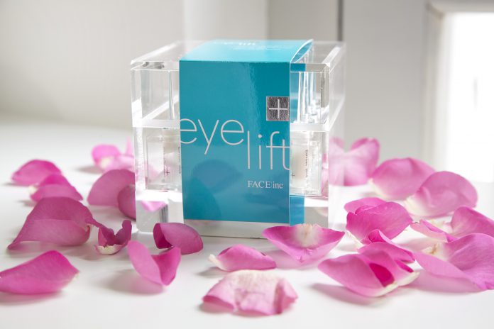 Look Bright Eyed With The Face Inc Eye Lift - Pamper.My