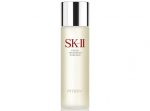 SK-II Facial Treatment Essence – Pamper.My