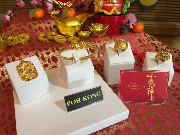 Poh Kong’s 2017 Auspicious Collection Welcomes The Year Of The Rooster - Pamper.My