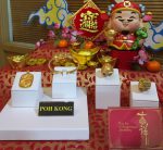 Poh Kong 2017 Auspicious collection, Pixiu series – Pamper.My