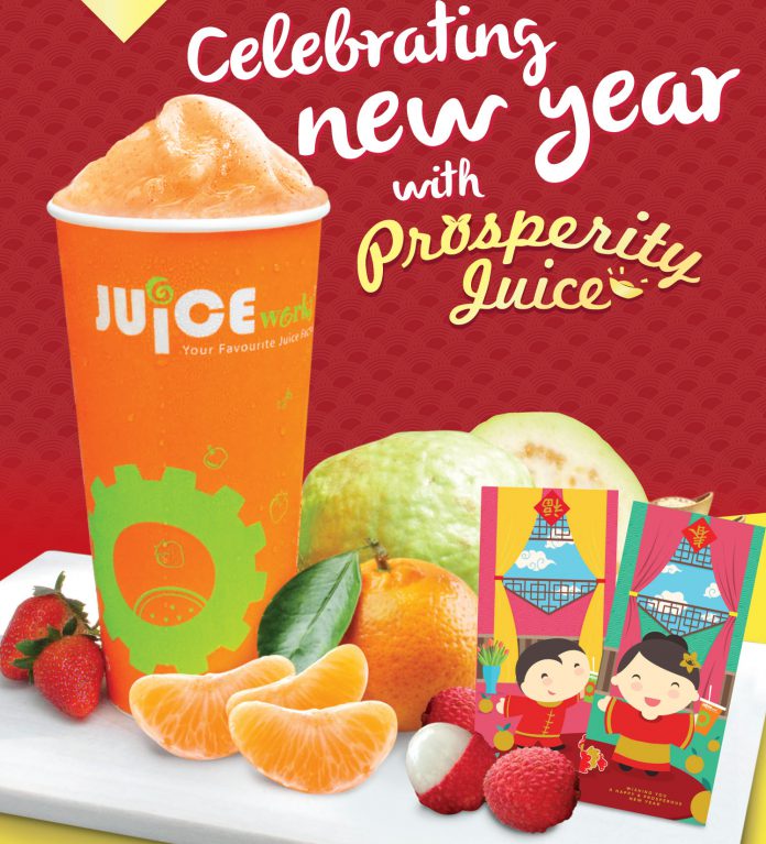 Let's Juice Up On Prosperity To Welcome The New Year! - Pamper.My