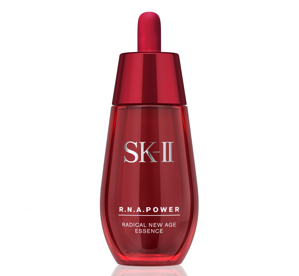 SK-II RNA Power Essence - Pamper.My