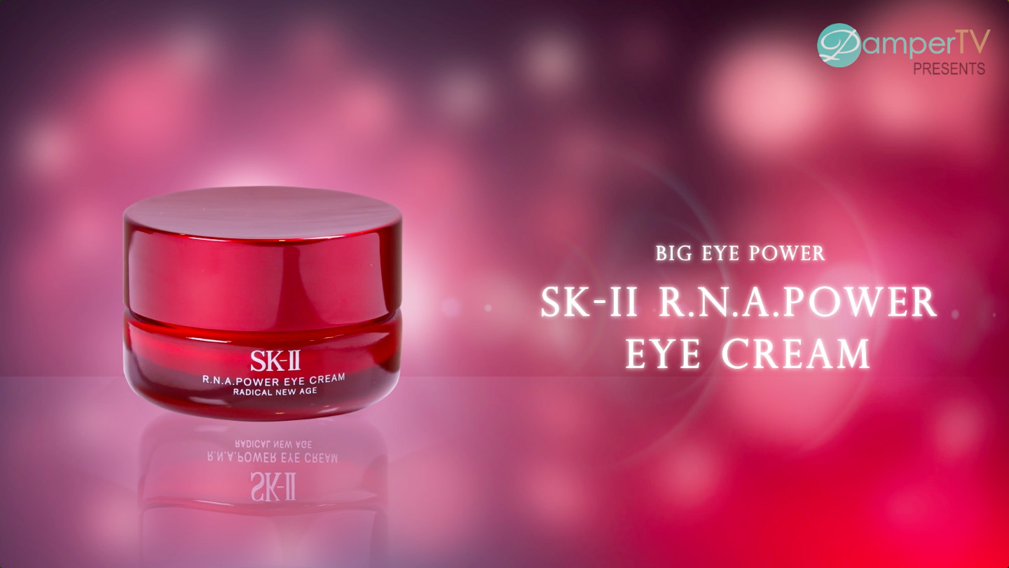 Sk-II R.N.A Power Eye Cream