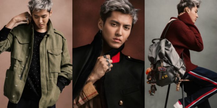 The 'Kris Wu Edit’ With Burberry & Kris Wu - Pamper.My