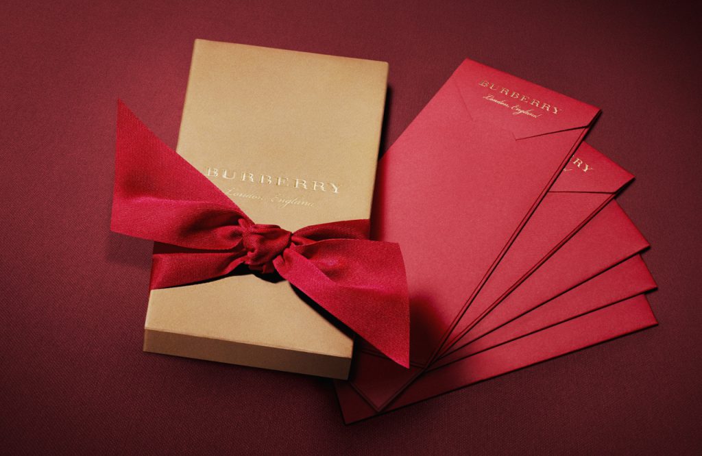 Burberry Lunar New Year 2017 Angpau - Pamper.My